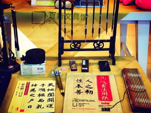 新華書店與百新文具聯(lián)合促銷活動(dòng)