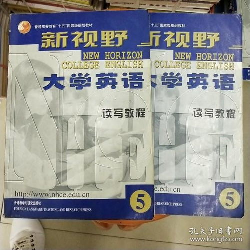 萬卷書書店與孔夫子舊書網(wǎng) 全商品平臺的廣告設(shè)計(jì)策略