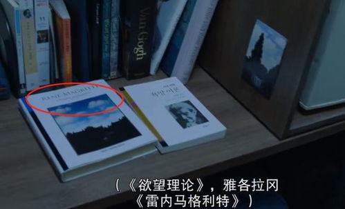 《魷魚(yú)游戲》黑衣人隱藏身份再解析 網(wǎng)絡(luò)技術(shù)服務(wù)的幕后操控者