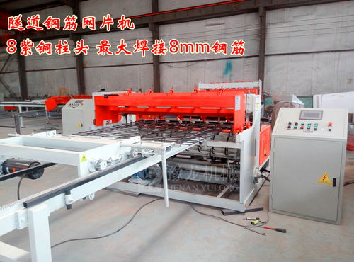 【焊網(wǎng)機自動快速排焊機供應商】- 